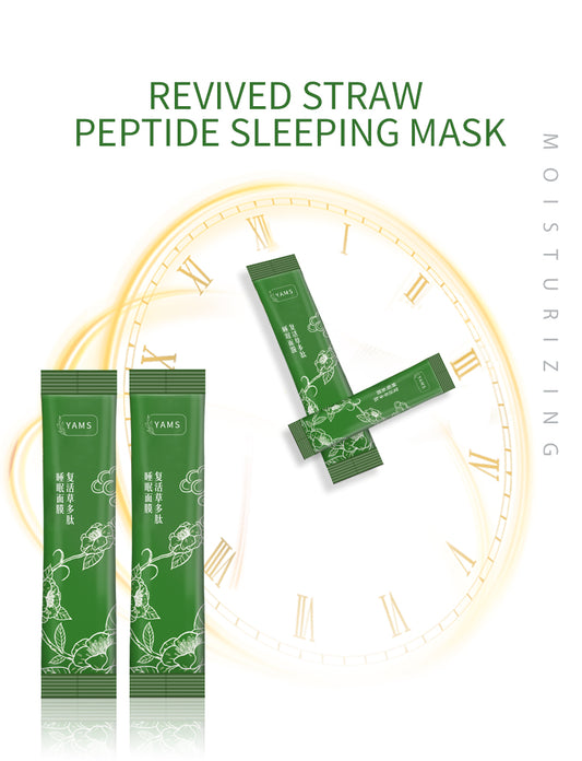 Воскресение трава полипептид маска для сна косметика OEM ODM завод